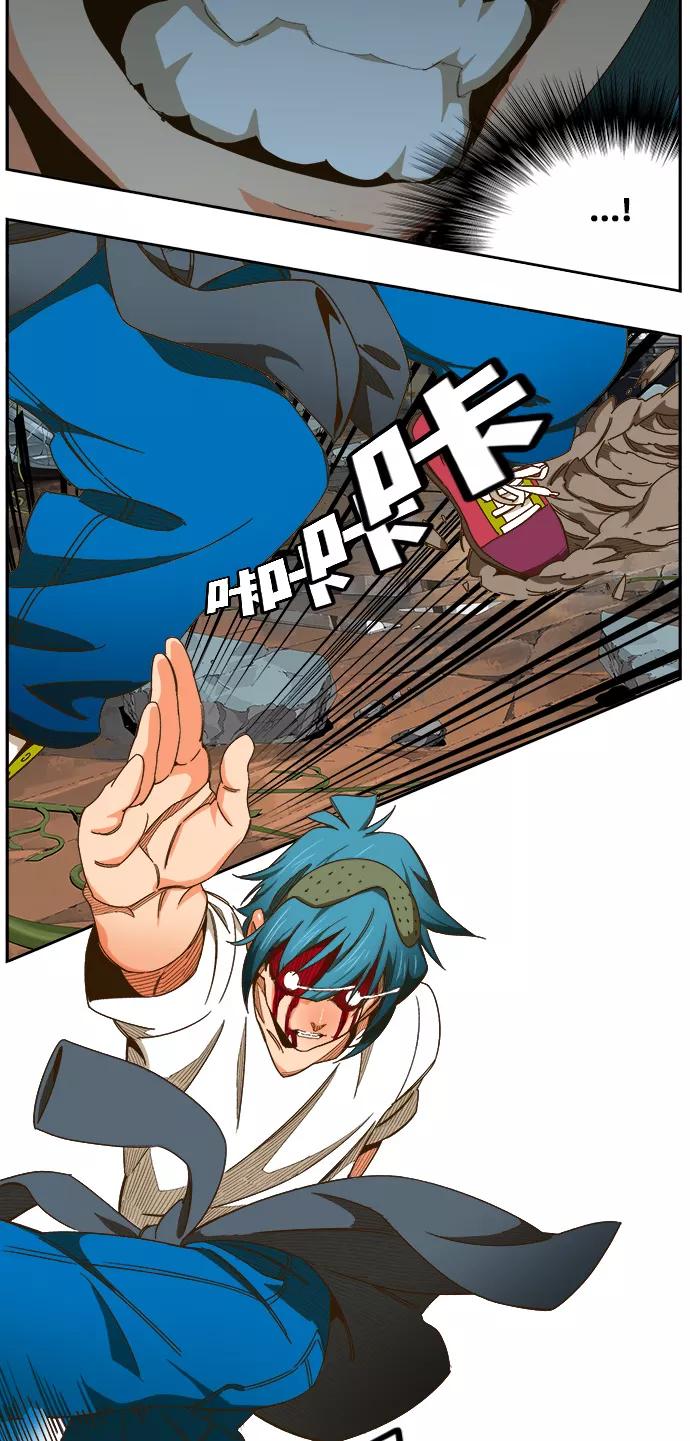 高校之神 - [第6部 RE：与神的较量] 第445话 - 第48张图