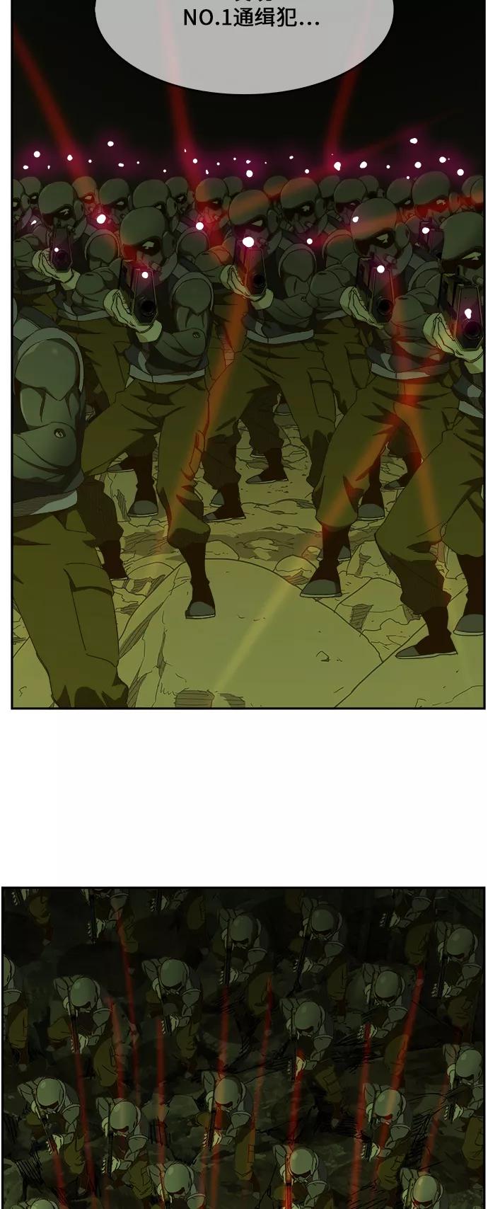 高校之神 - [第6部 RE：与神的较量] 第445话 - 第80张图