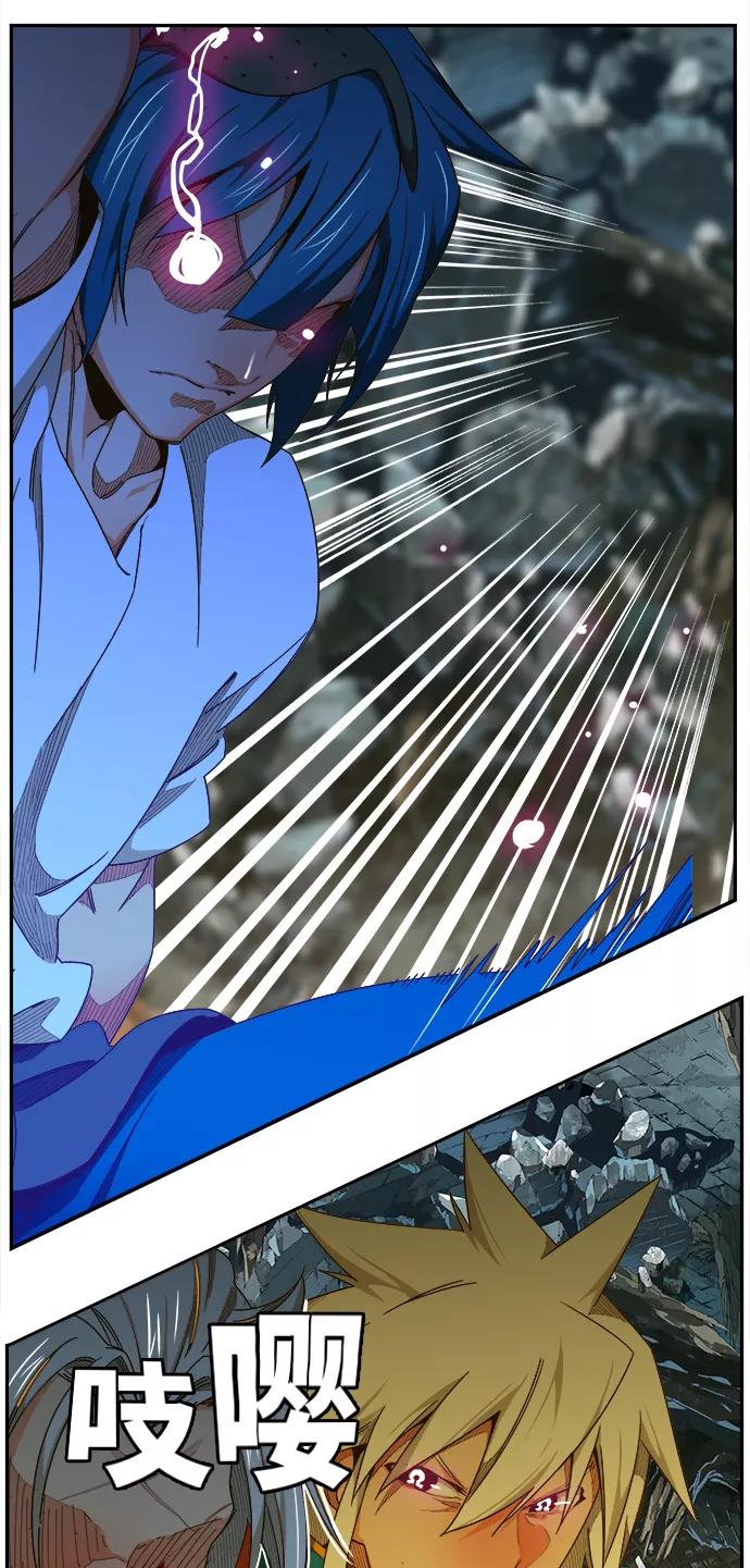 高校之神 - [第6部 RE：与神的较量] 第445话 - 第44张图