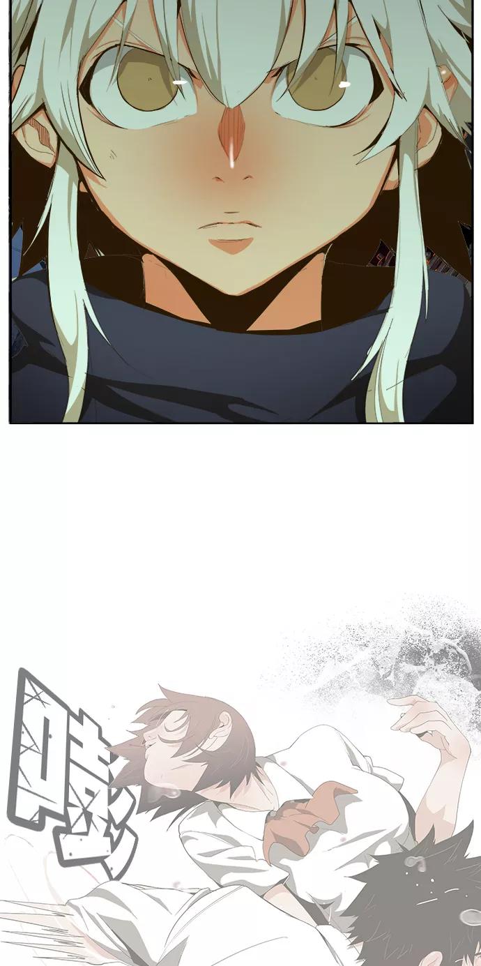 高校之神 - [第6部 RE：与神的较量] 第446话 - 第71张图