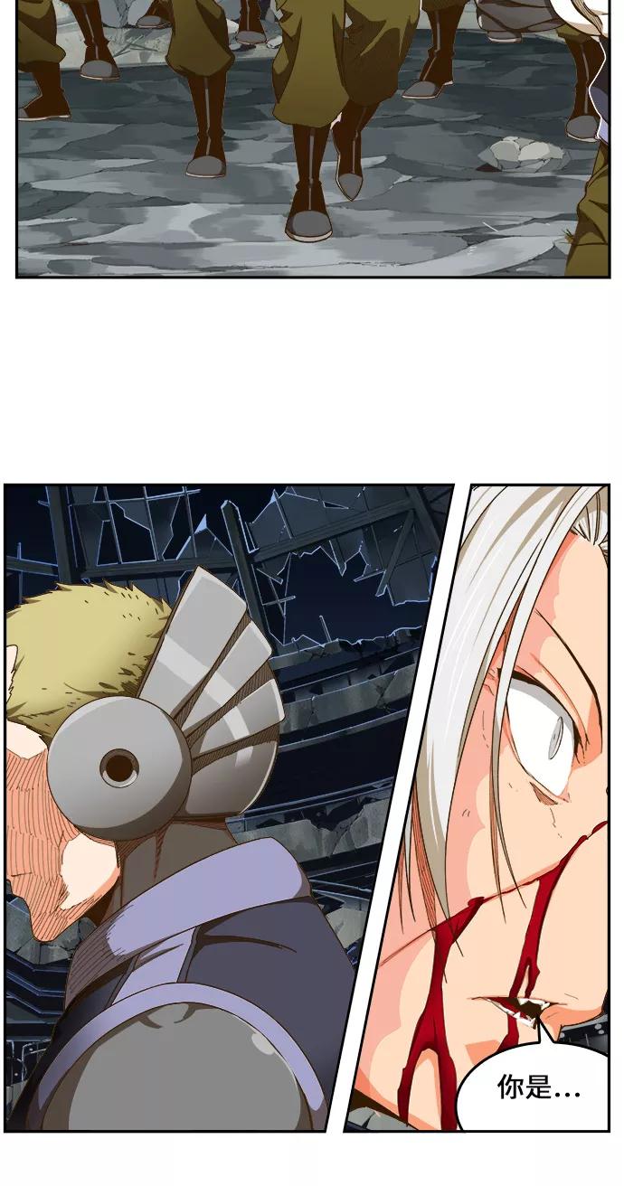 高校之神 - [第6部 RE：与神的较量] 第446话 - 第22张图