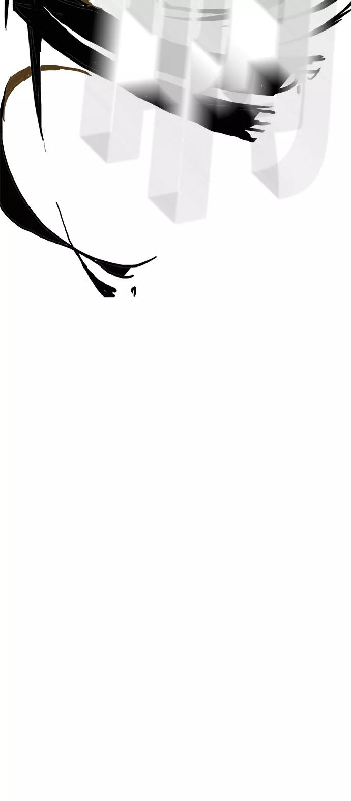 高校之神 - [第6部 RE：与神的较量] 第446话 - 第96张图