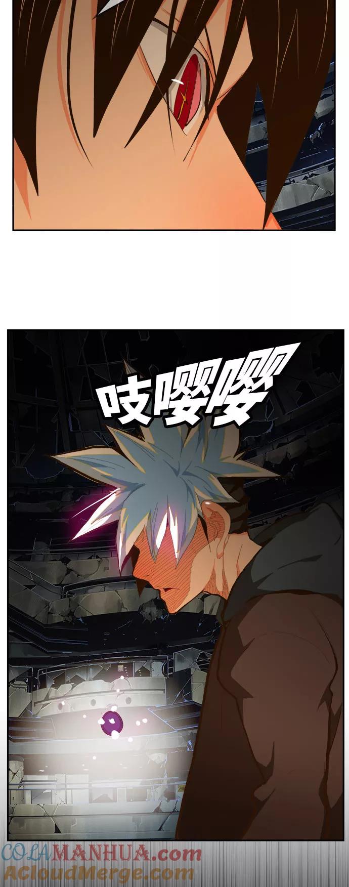 高校之神 - [第6部 RE：与神的较量] 第447话 - 第34张图