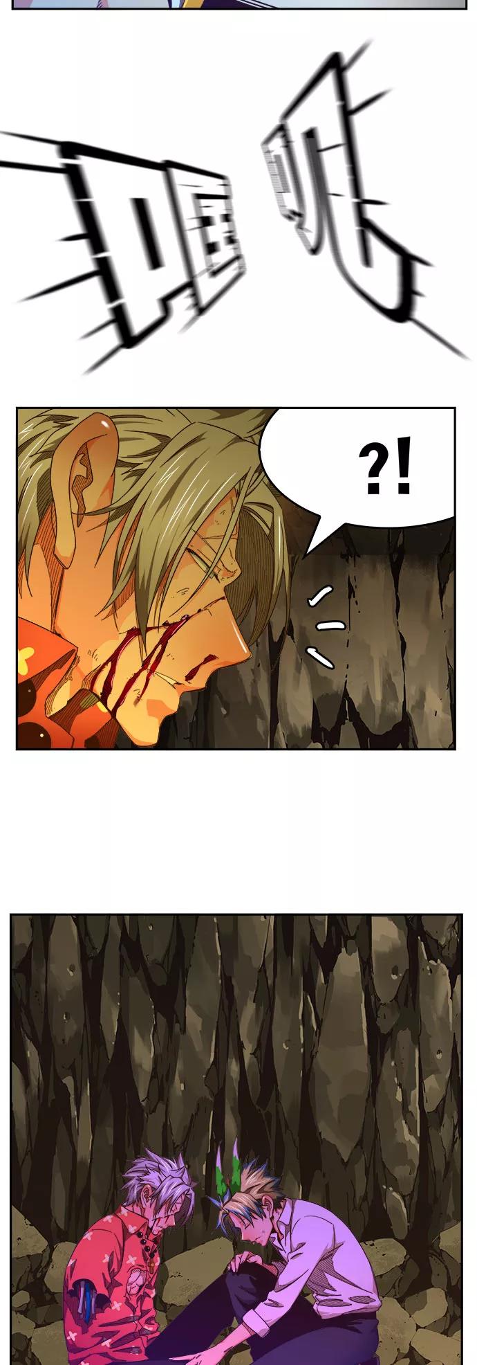 高校之神 - [第6部 RE：与神的较量] 第447话 - 第20张图