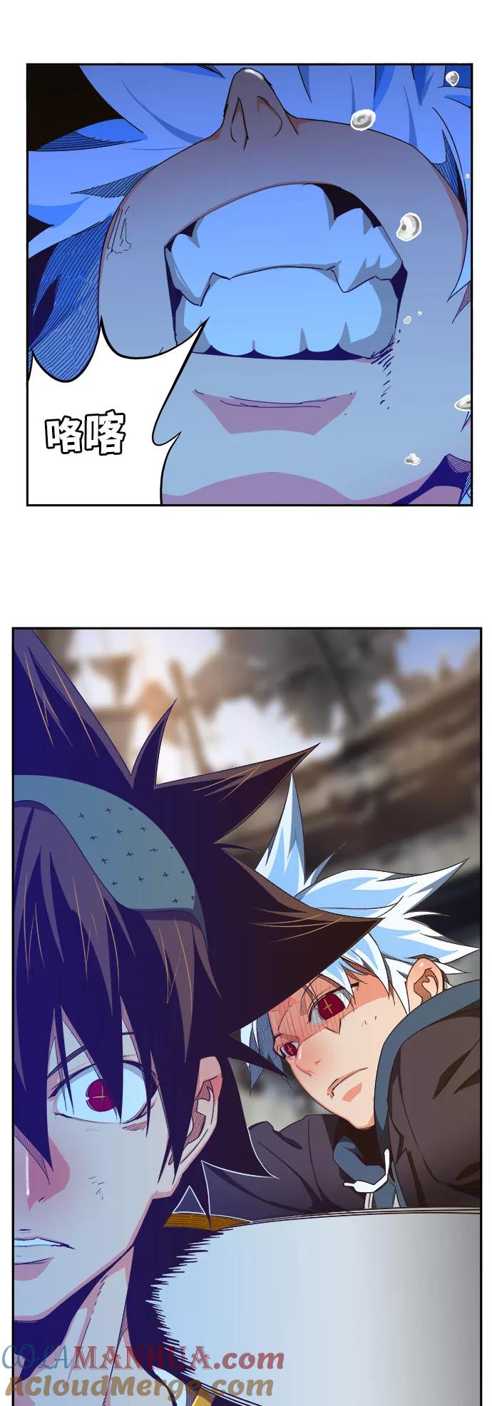 高校之神 - [第6部 RE：与神的较量] 第447话 - 第19张图