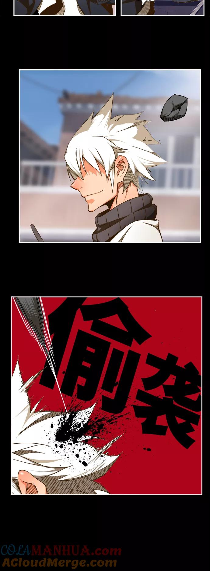 高校之神 - [第6部 RE：与神的较量] 第448话 - 第12张图