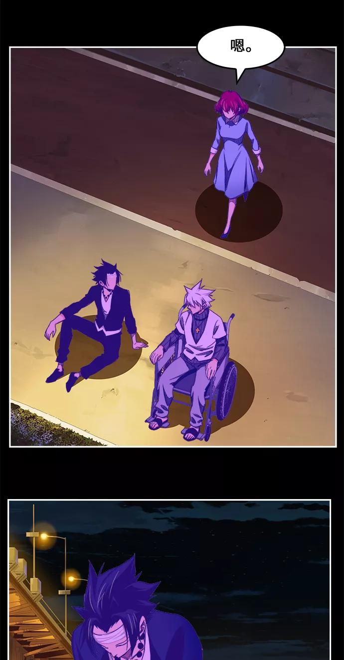 高校之神 - [第6部 RE：与神的较量] 第448话 - 第67张图