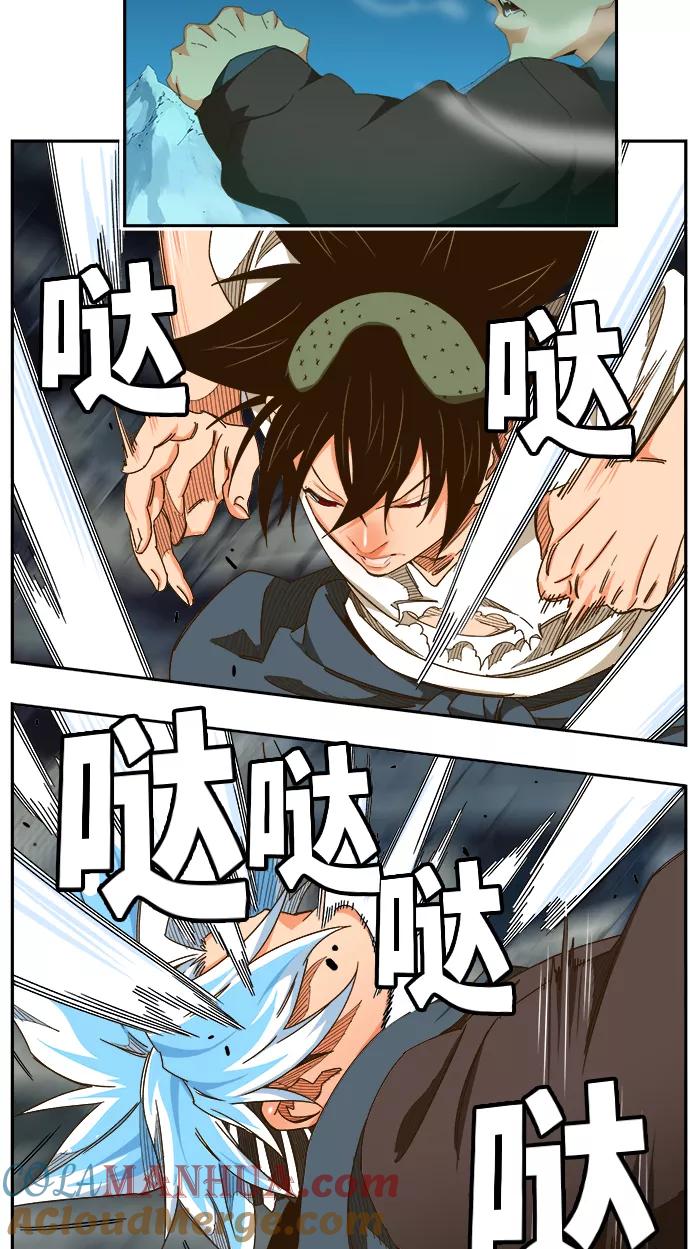 高校之神 - [第6部 RE：与神的较量] 第449话 - 第52张图