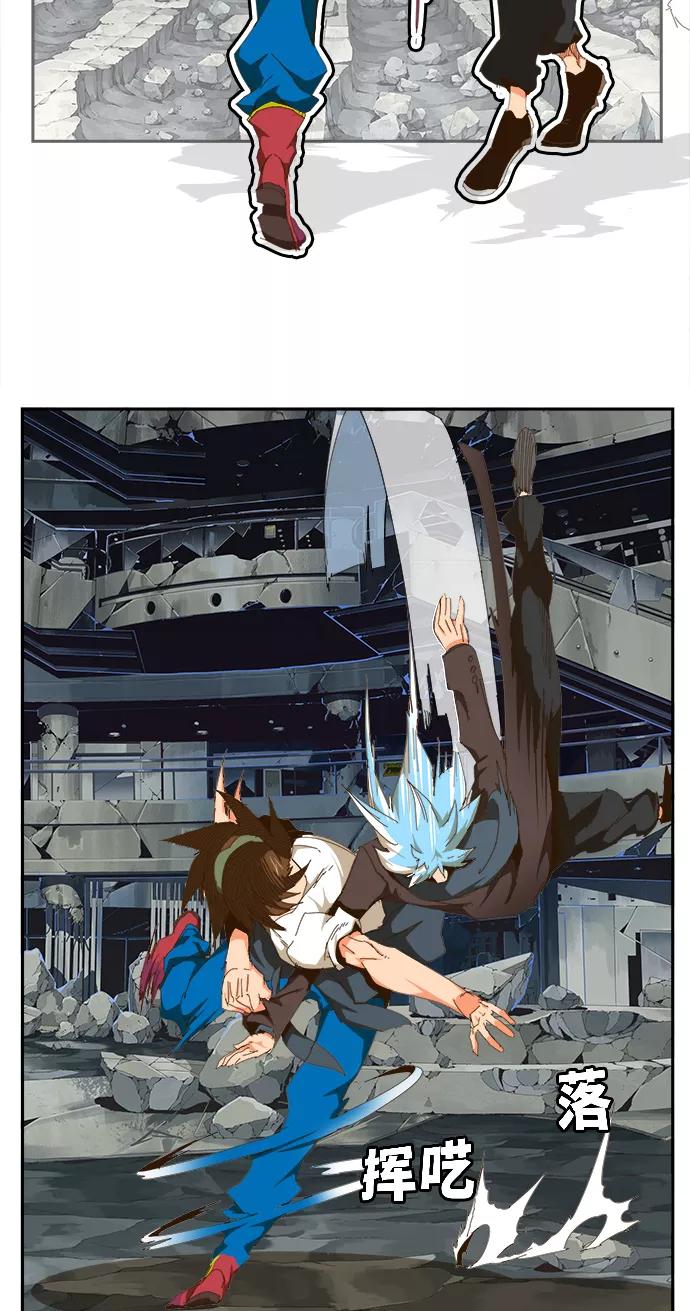 高校之神 - [第6部 RE：与神的较量] 第449话 - 第32张图