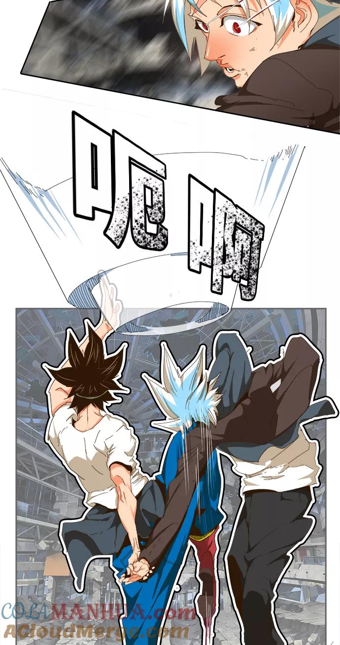 高校之神 - [第6部 RE：与神的较量] 第449话 - 第31张图