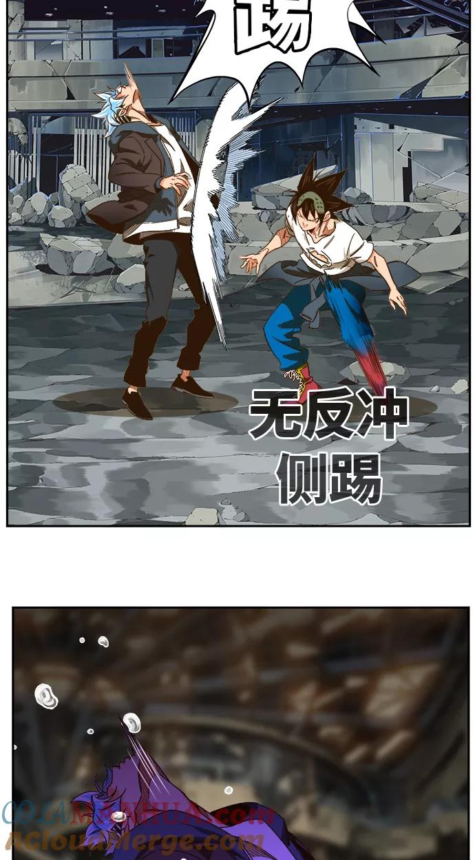 高校之神 - [第6部 RE：与神的较量] 第449话 - 第49张图