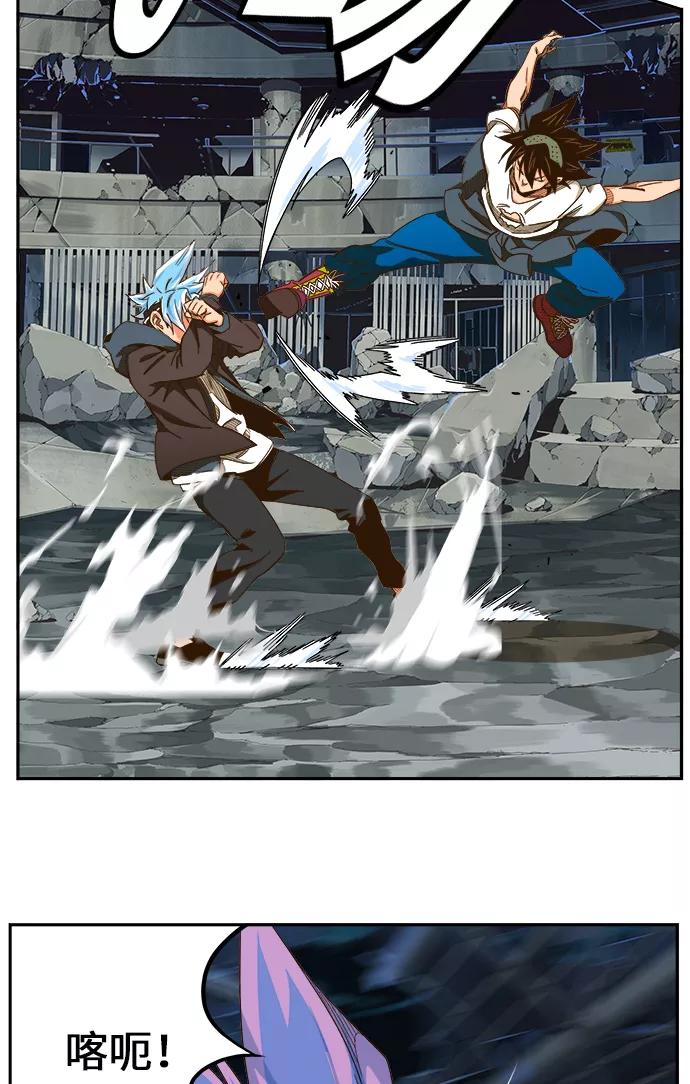 高校之神 - [第6部 RE：与神的较量] 第449话 - 第44张图