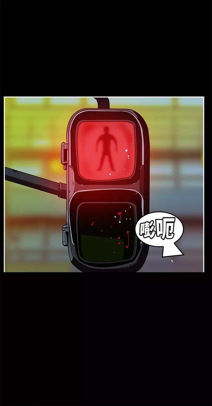 高校之神 - [第6部 RE：与神的较量] 第449话 - 第18张图