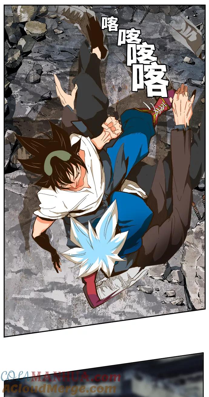 高校之神 - [第6部 RE：与神的较量] 第449话 - 第34张图