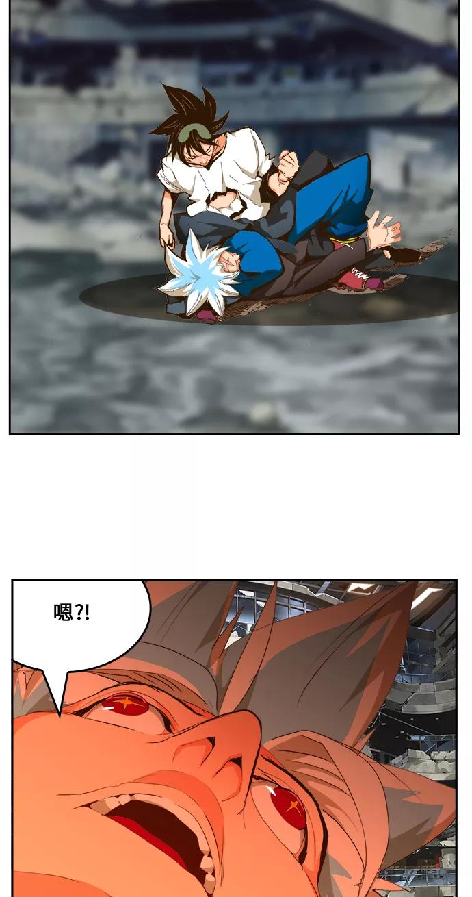 高校之神 - [第6部 RE：与神的较量] 第449话 - 第35张图