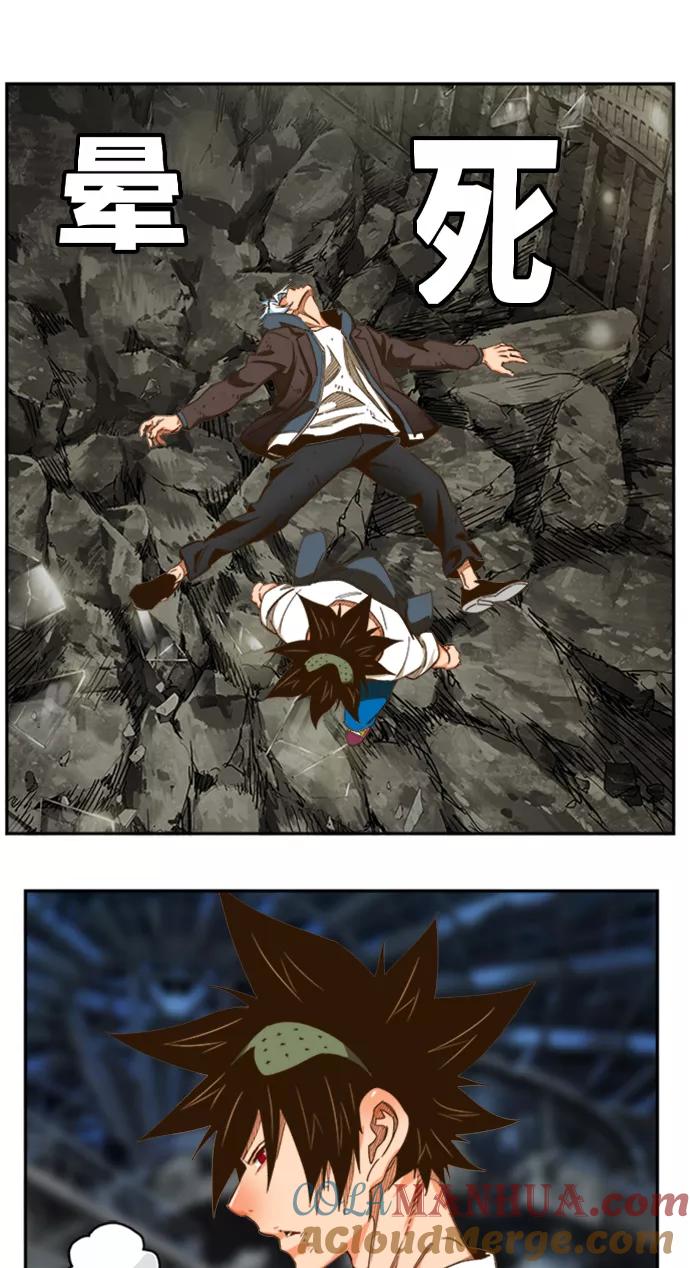 高校之神 - [第6部 RE：与神的较量] 第449话 - 第55张图