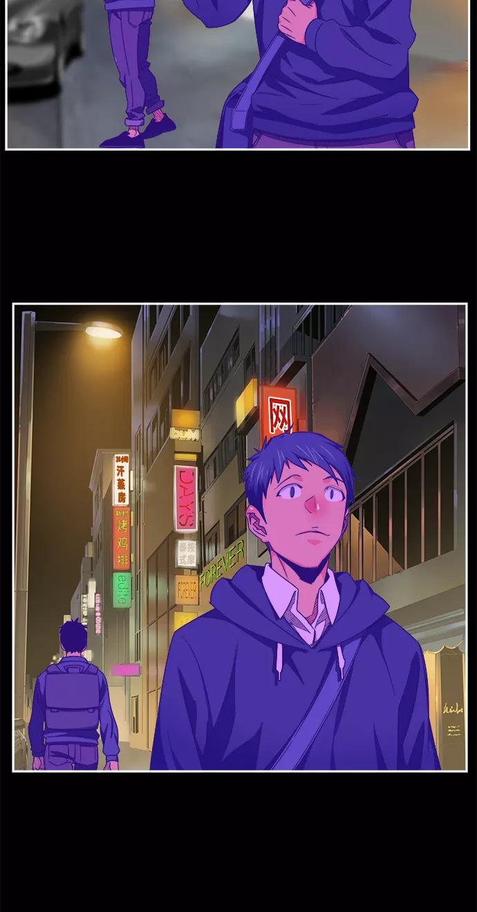 高校之神 - [第6部 RE：与神的较量] 第449话 - 第14张图