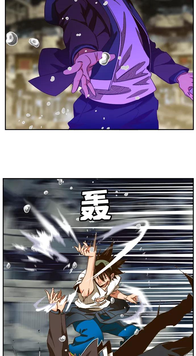 高校之神 - [第6部 RE：与神的较量] 第449话 - 第50张图