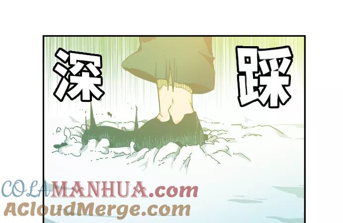 高校之神 - [第6部 RE：与神的较量] 第449话 - 第67张图