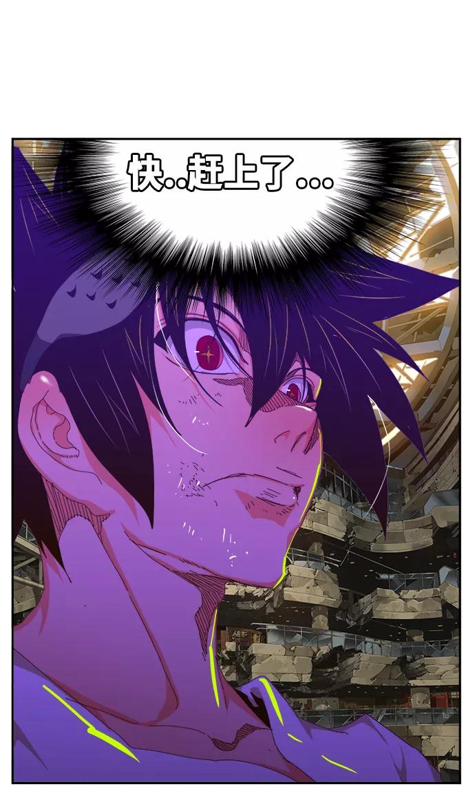 高校之神 - [第6部 RE：与神的较量] 第450话 - 第32张图