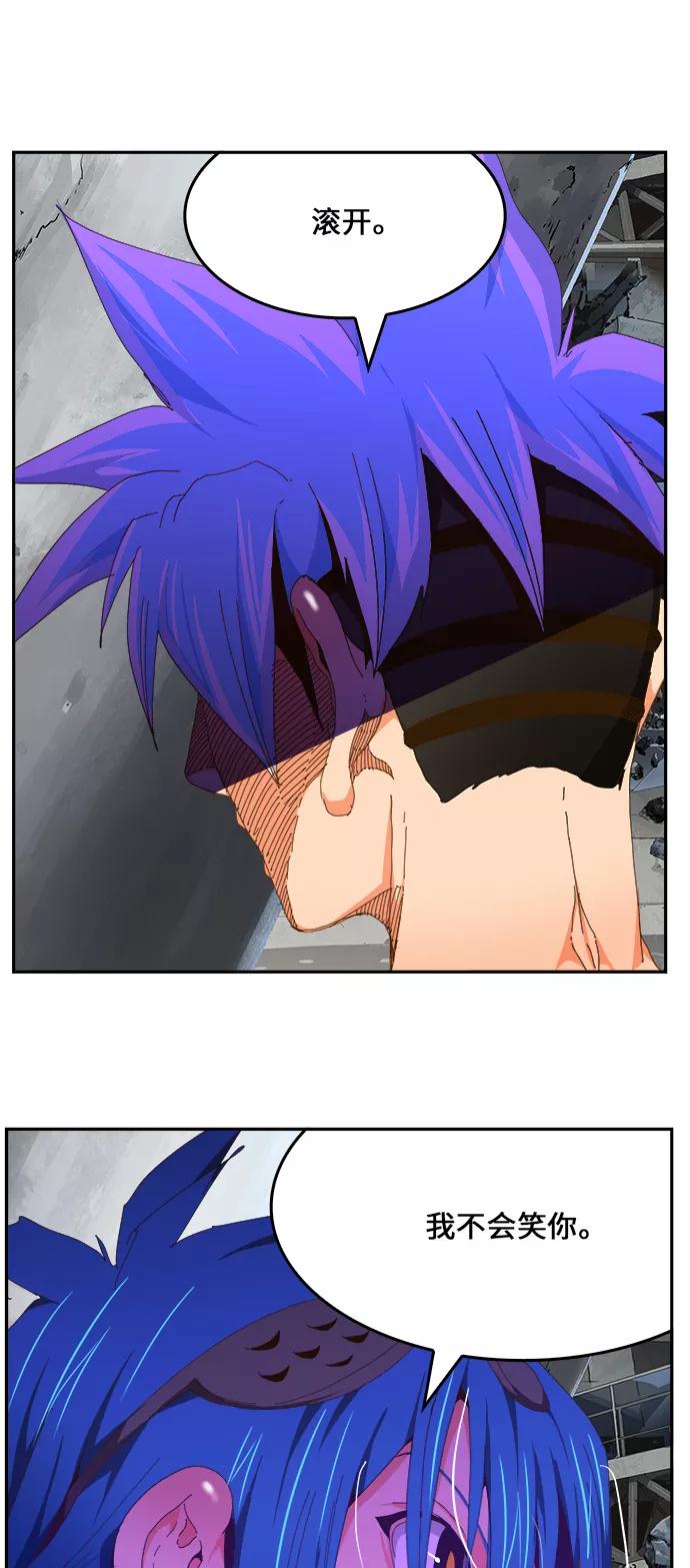 高校之神 - [第6部 RE：与神的较量] 第450话 - 第78张图