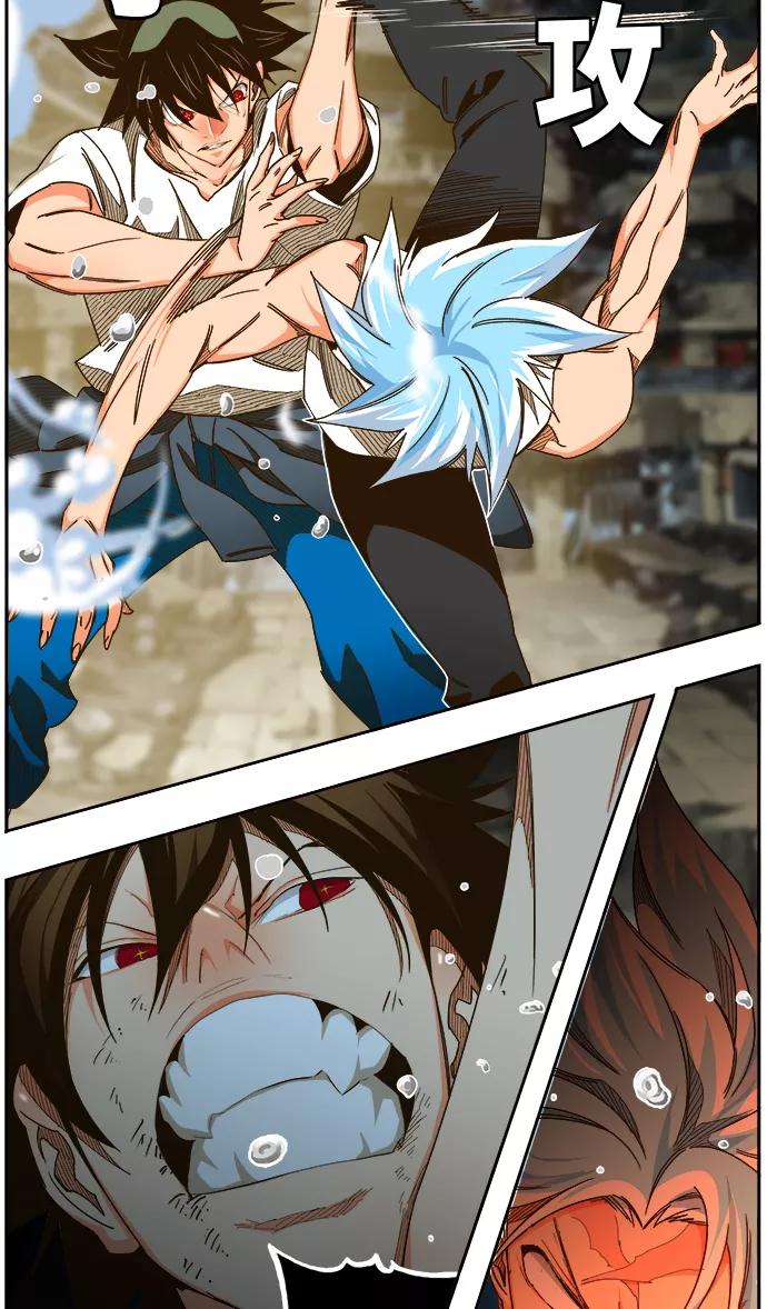 高校之神 - [第6部 RE：与神的较量] 第450话 - 第29张图