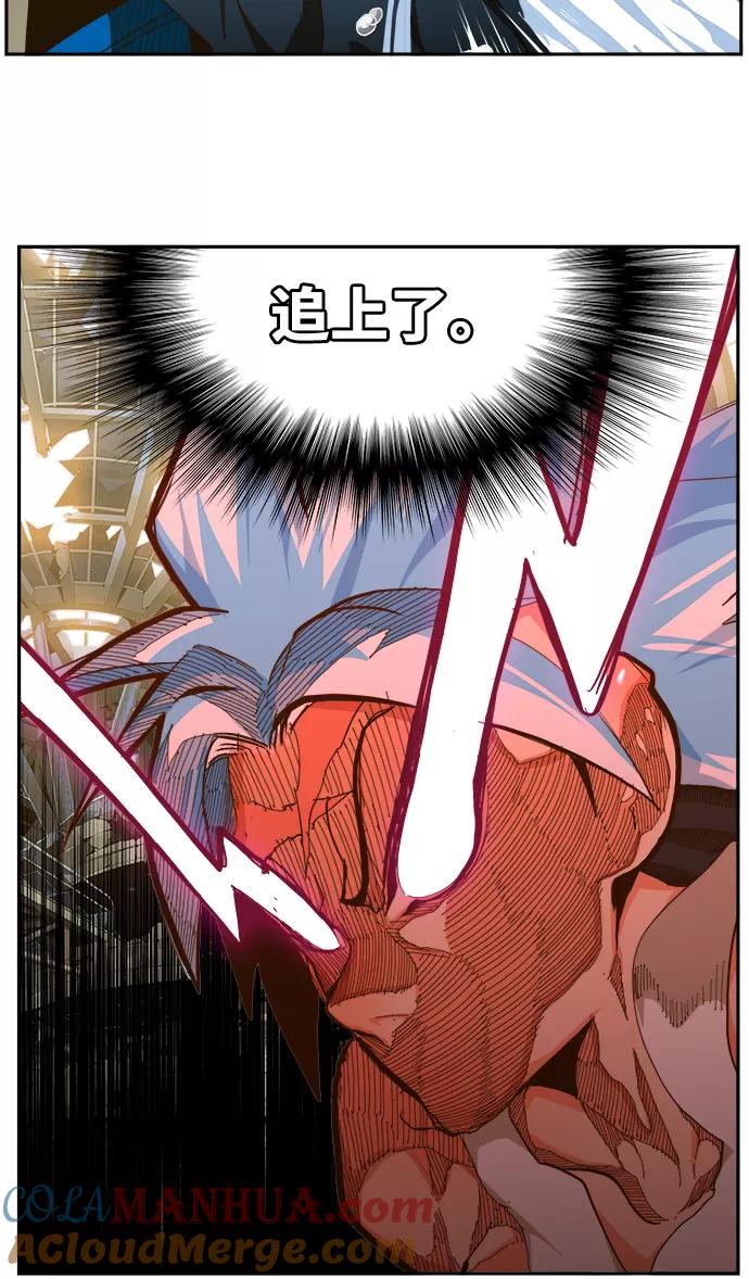 高校之神 - [第6部 RE：与神的较量] 第450话 - 第31张图