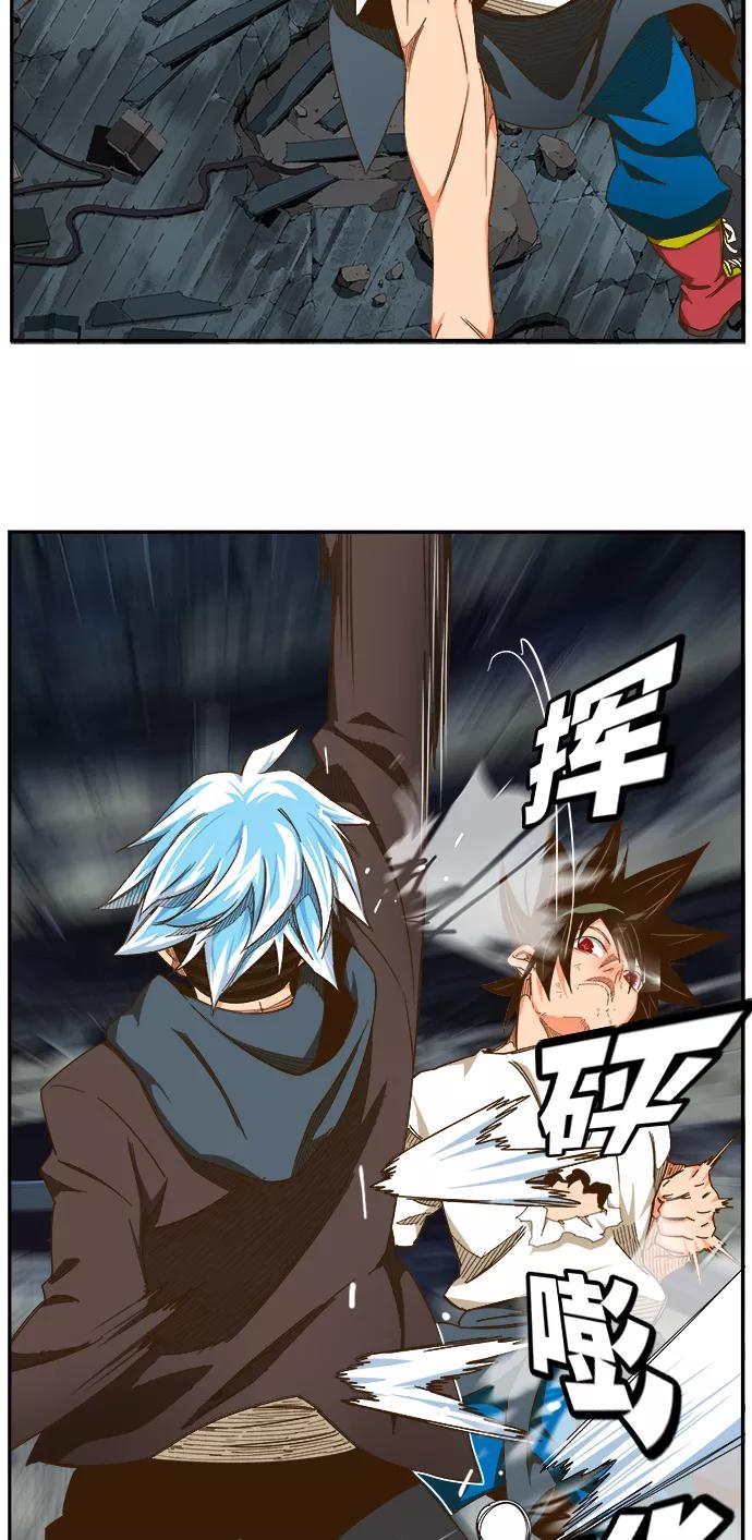 高校之神 - [第6部 RE：与神的较量] 第450话 - 第3张图