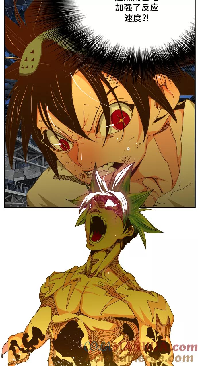 高校之神 - [第6部 RE：与神的较量] 第450话 - 第22张图