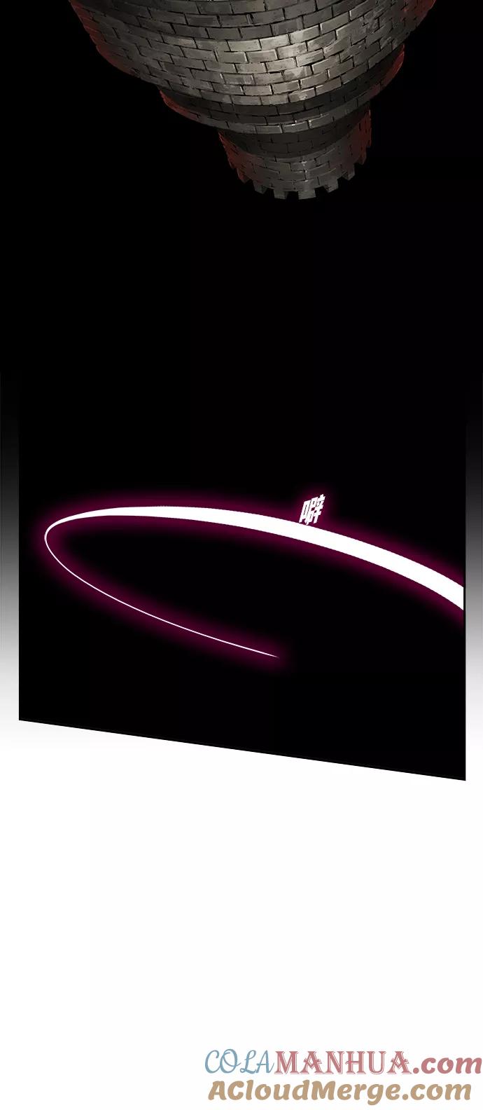 高校之神 - [第6部 RE：与神的较量] 第450话 - 第16张图