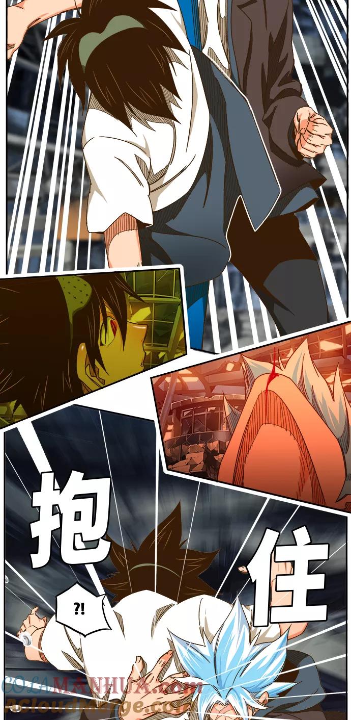 高校之神 - [第6部 RE：与神的较量] 第450话 - 第7张图