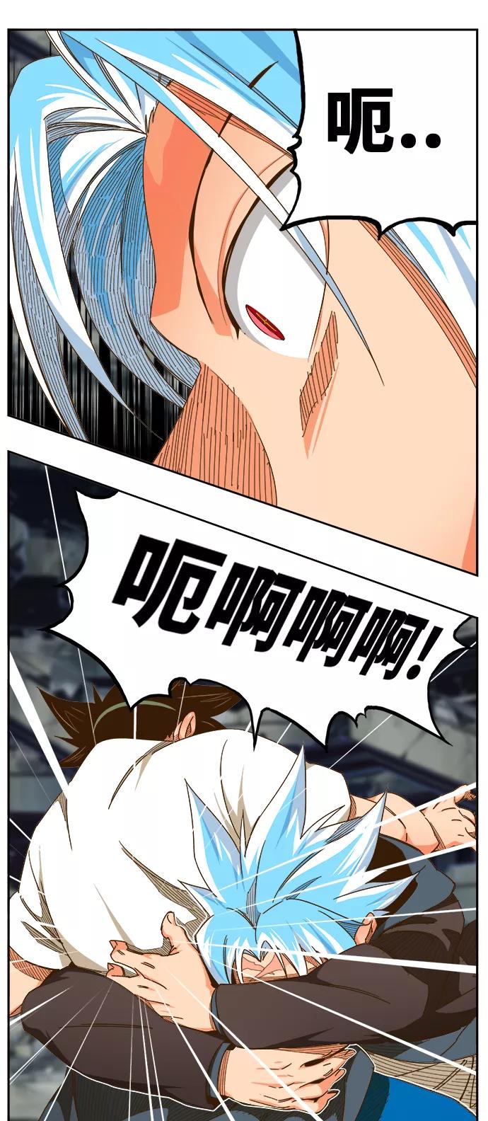 高校之神 - [第6部 RE：与神的较量] 第450话 - 第9张图