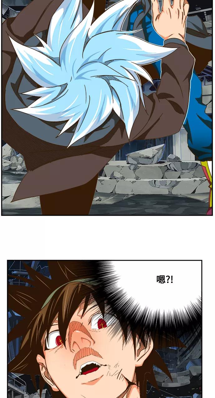 高校之神 - [第6部 RE：与神的较量] 第450话 - 第18张图