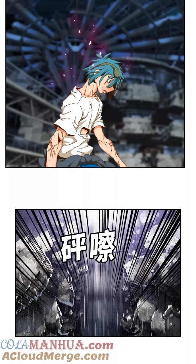 高校之神 - [第6部 RE：与神的较量] 第450话 - 第64张图