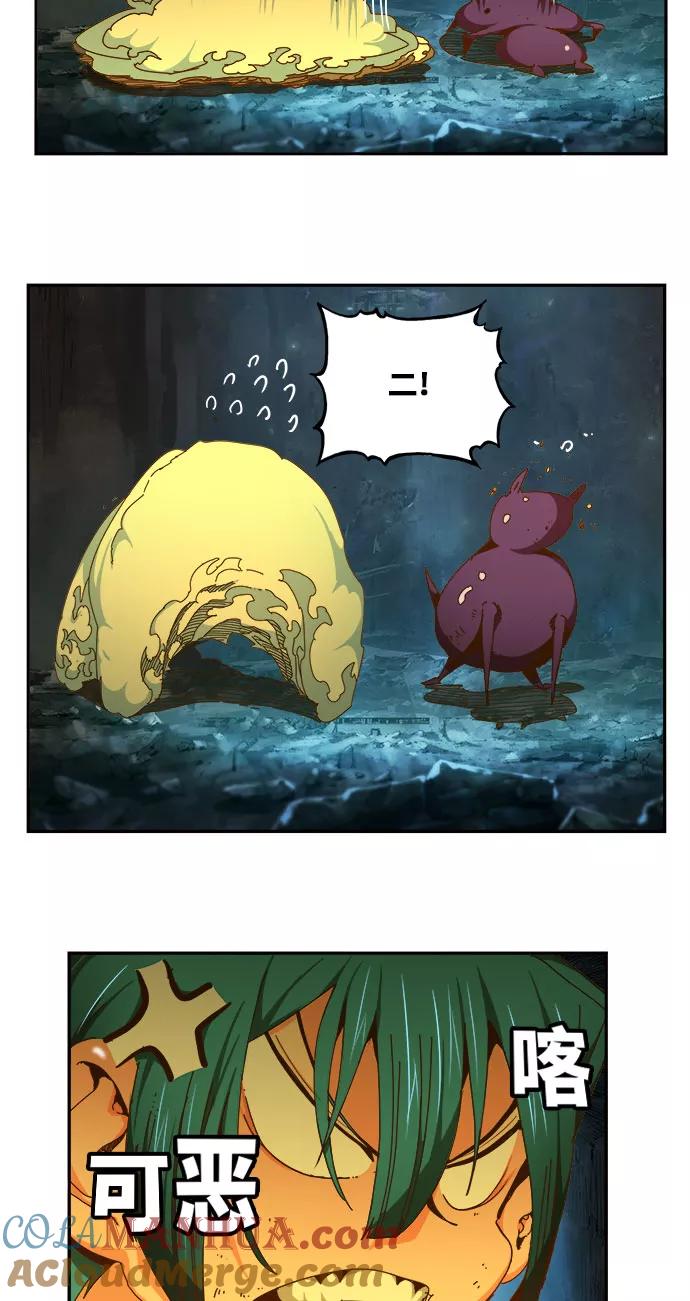 高校之神 - [第6部 RE：与神的较量] 第451话 - 第4张图