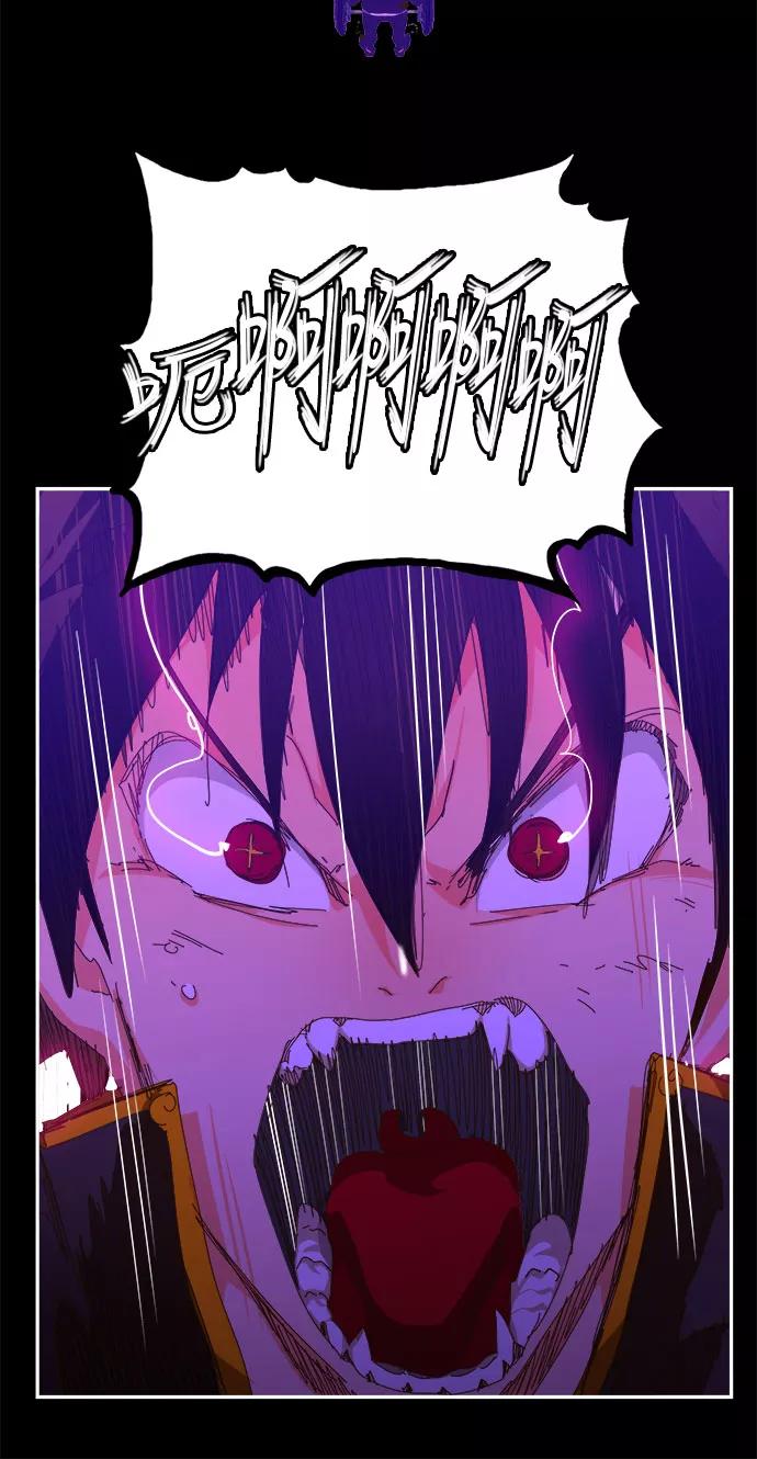 高校之神 - [第6部 RE：与神的较量] 第451话 - 第54张图