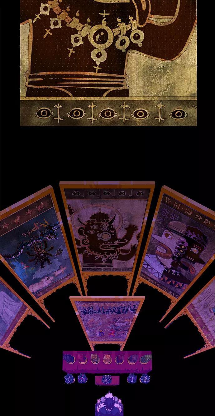 高校之神 - [第6部 RE：与神的较量] 第451话 - 第53张图