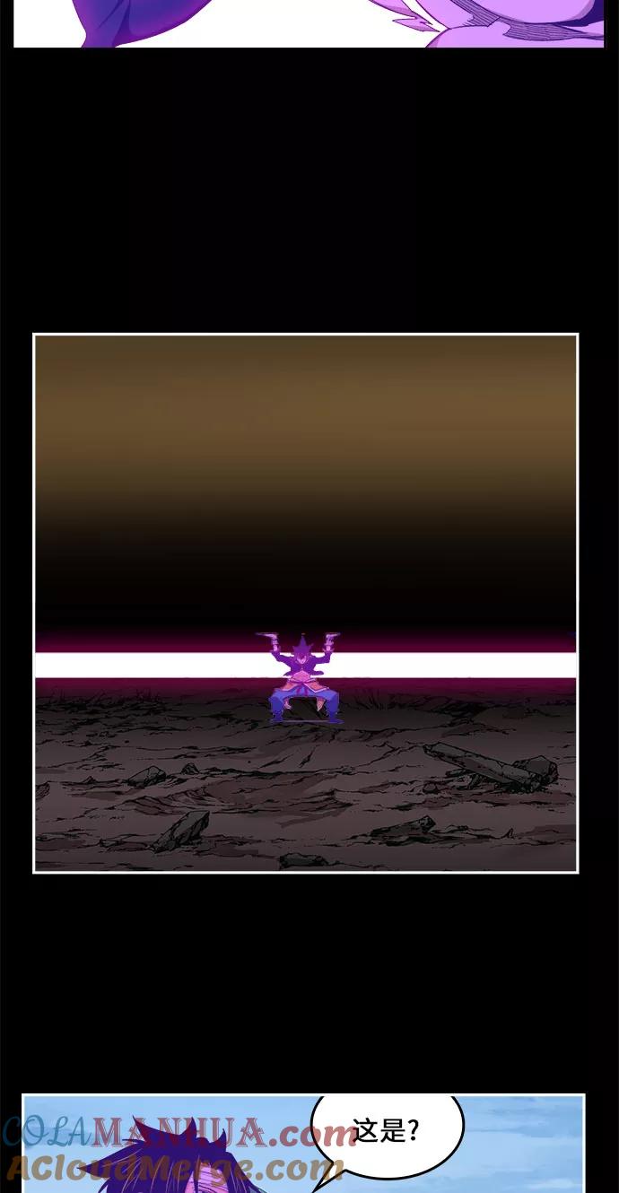 高校之神 - [第6部 RE：与神的较量] 第451话 - 第49张图