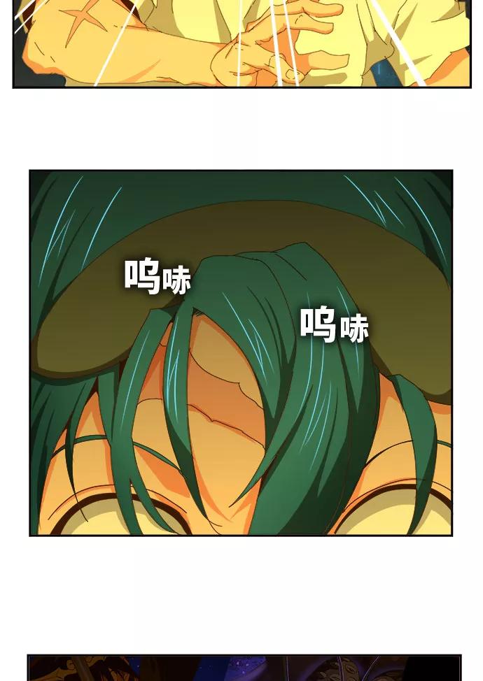 高校之神 - [第6部 RE：与神的较量] 第451话 - 第60张图