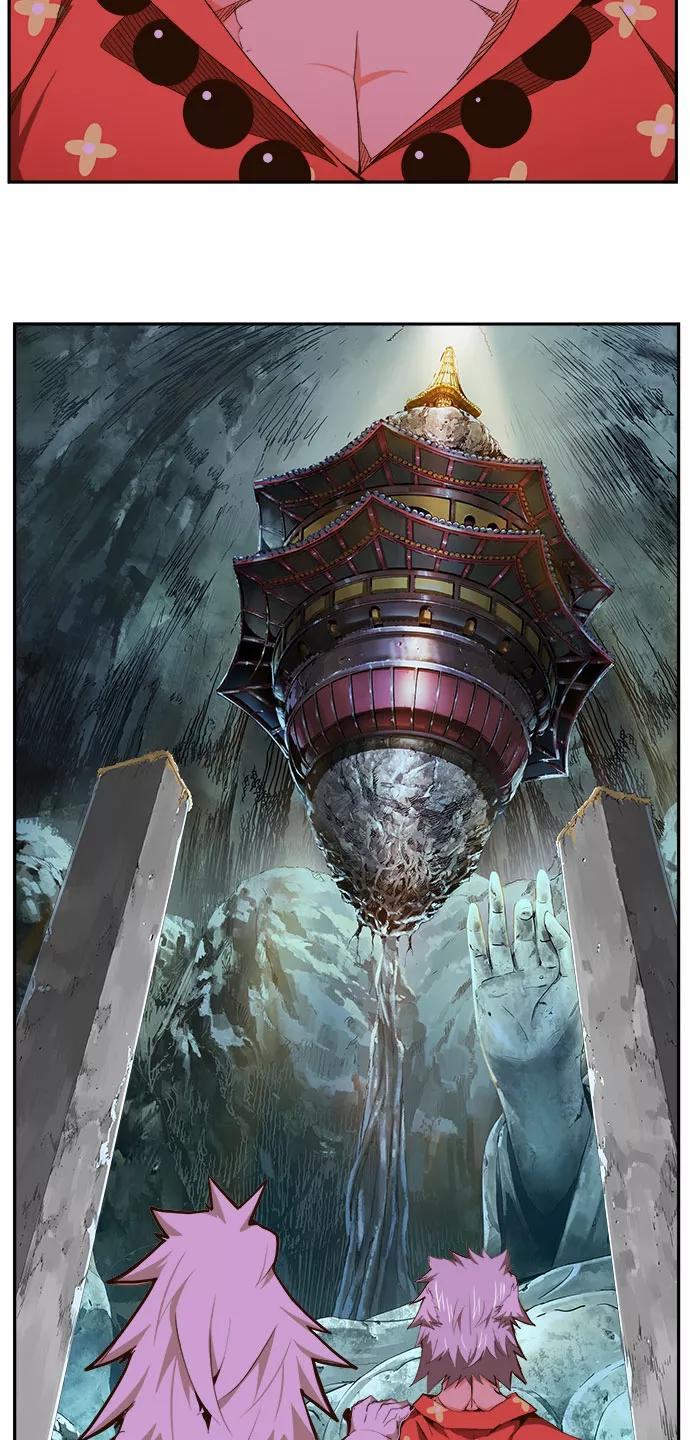 高校之神 - [第6部 RE：与神的较量] 第451话 - 第74张图