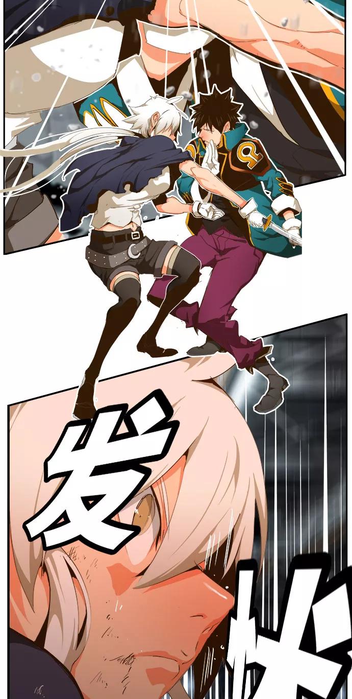 高校之神 - [第6部 RE：与神的较量] 第451话 - 第33张图