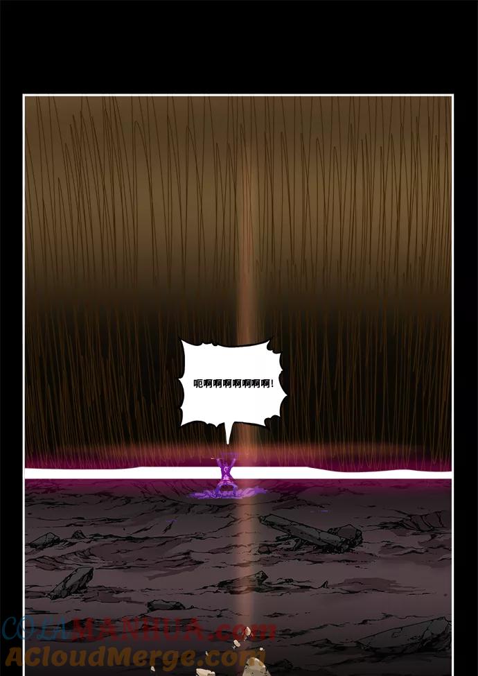 高校之神 - [第6部 RE：与神的较量] 第451话 - 第55张图