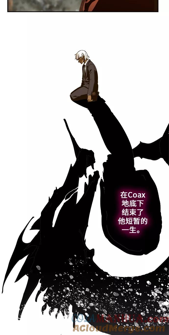 高校之神 - [第6部 RE：与神的较量] 第452话 - 第17张图