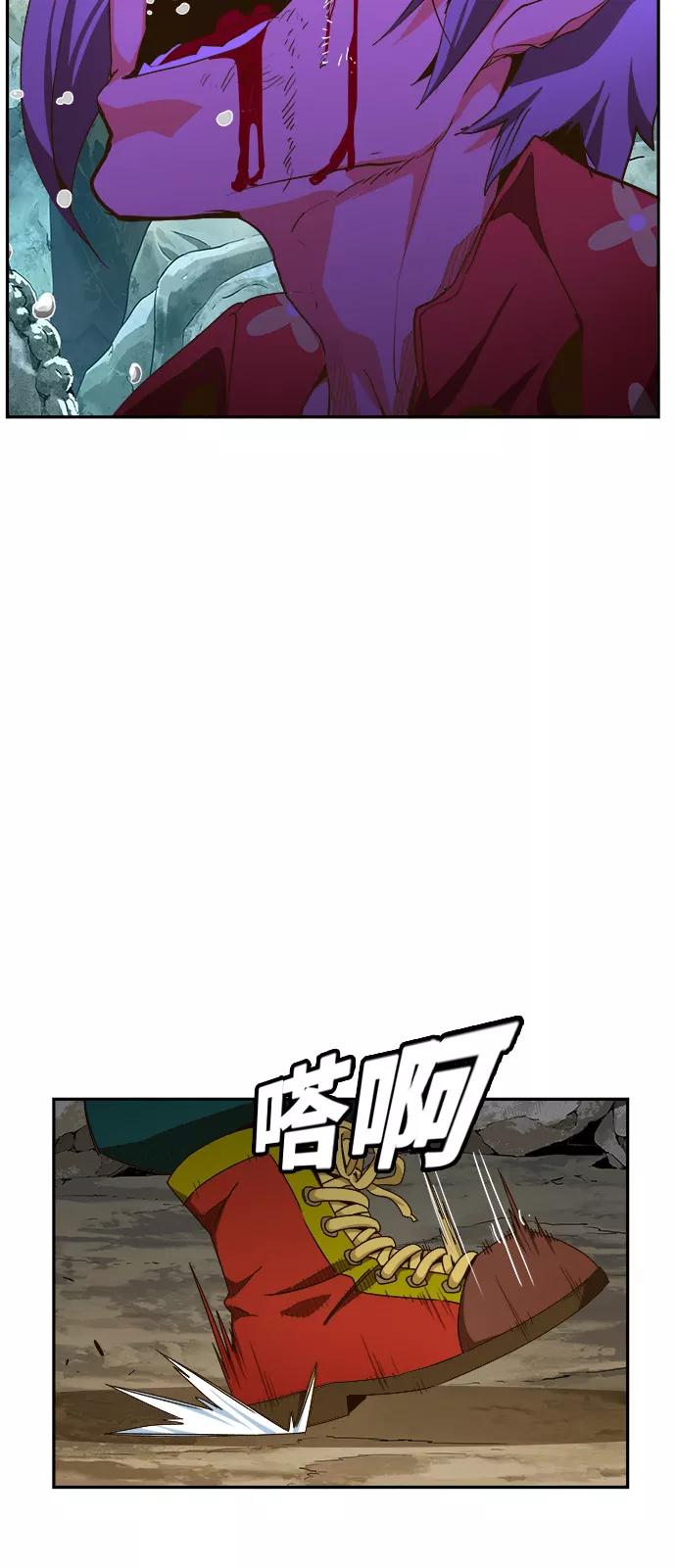 高校之神 - [第6部 RE：与神的较量] 第453话 - 第48张图