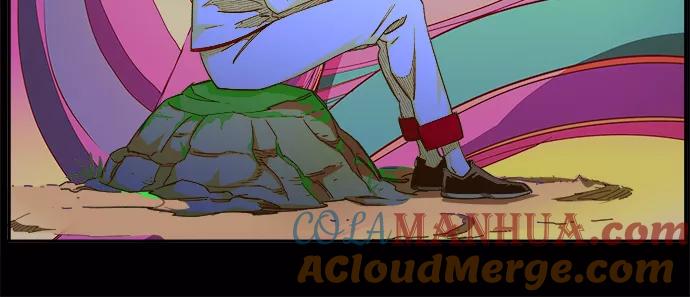 高校之神 - [第6部 RE：与神的较量] 第453话 - 第55张图