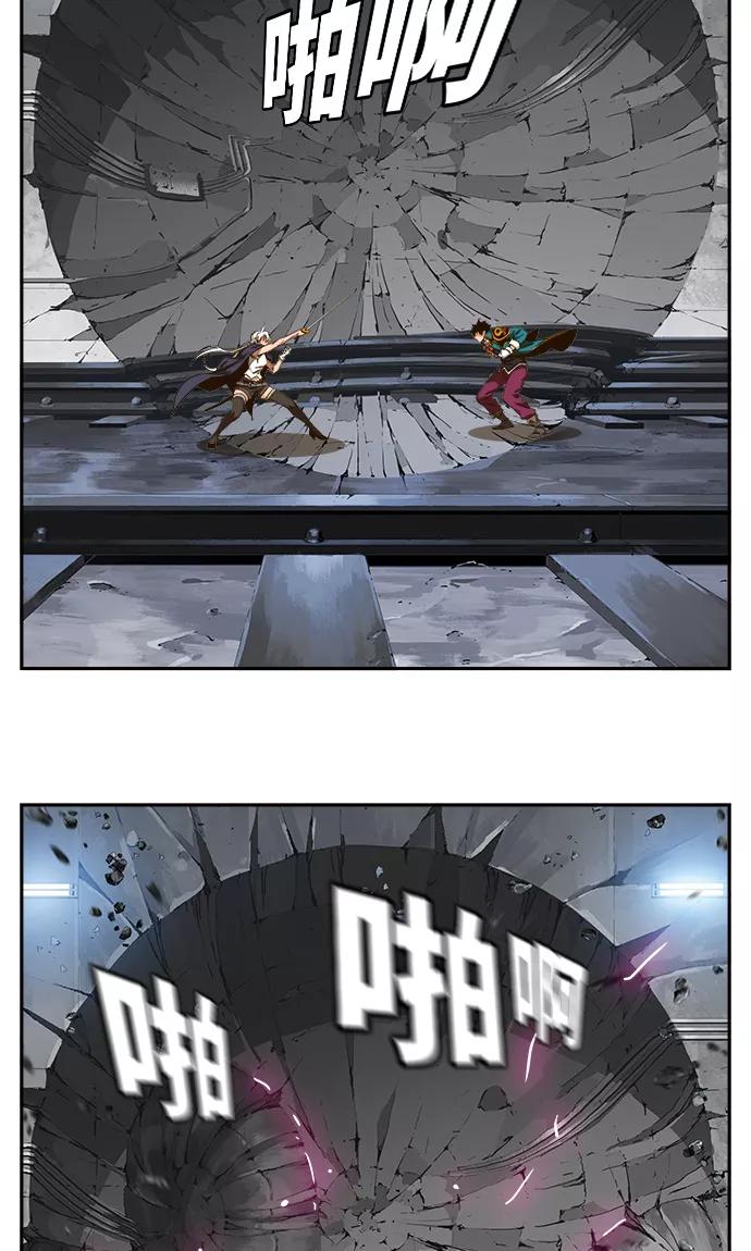 高校之神 - [第6部 RE：与神的较量] 第453话 - 第71张图