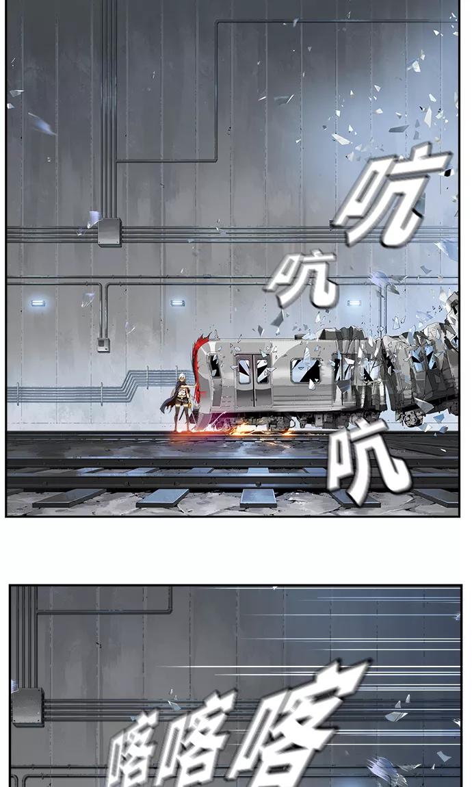 高校之神 - [第6部 RE：与神的较量] 第453话 - 第75张图