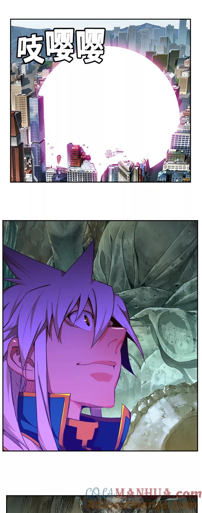 高校之神 - [第6部 RE：与神的较量] 第453话 - 第10张图