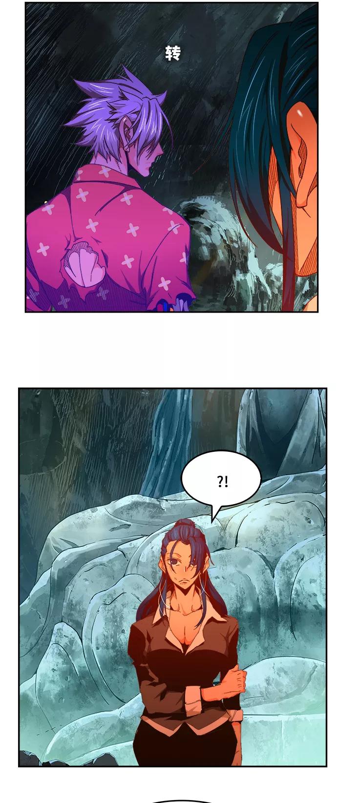 高校之神 - [第6部 RE：与神的较量] 第453话 - 第29张图