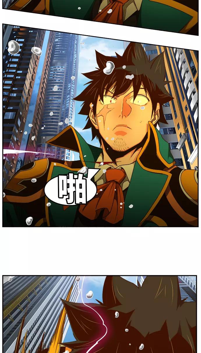 高校之神 - [第6部 RE：与神的较量] 第454话 - 第38张图